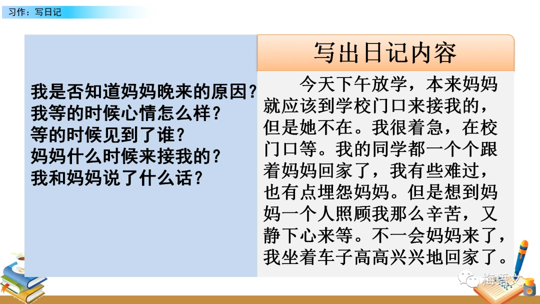 如何制定有效的篮球训练策略以提高球员表现_0